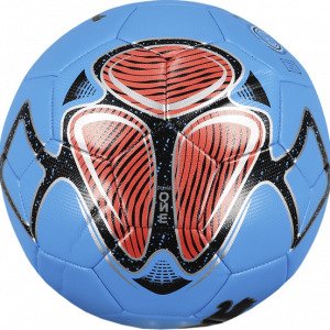 Puma One Star Ball Jalkapallo