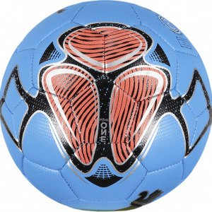 Puma One Star Ball Mini Jalkapallo